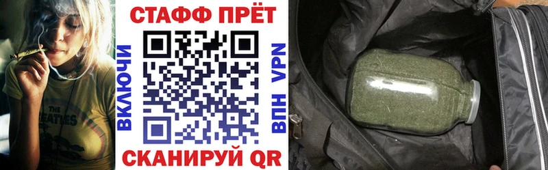 Купить наркоту Инза КОКАИН АМФ Псилоцибиновые грибы СК ГАШ
