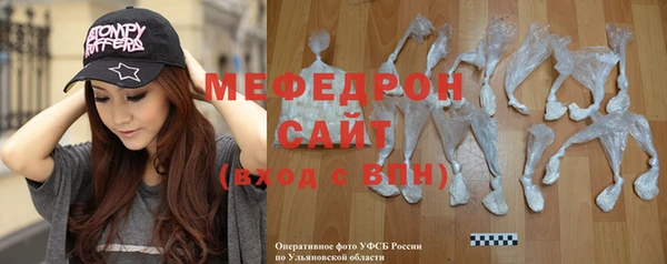 герыч Наволоки