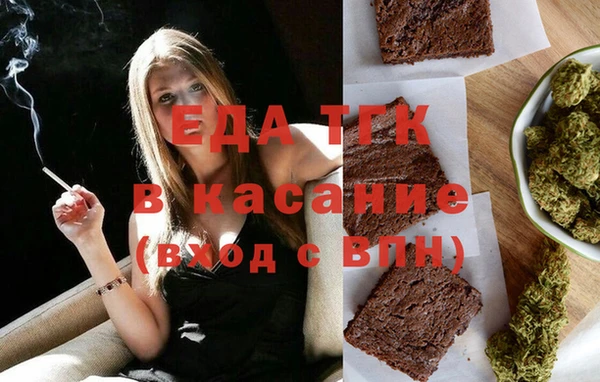 наркотики Надым
