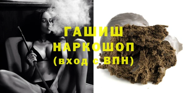 прущая мука Навашино