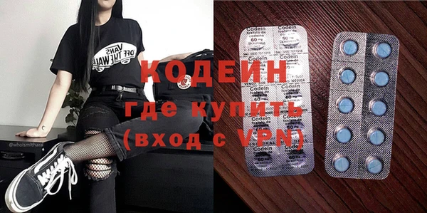 мет Нея