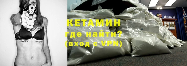 наркотики Надым