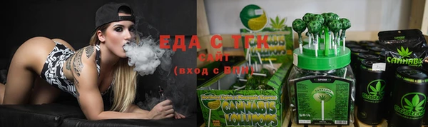 герыч Наволоки