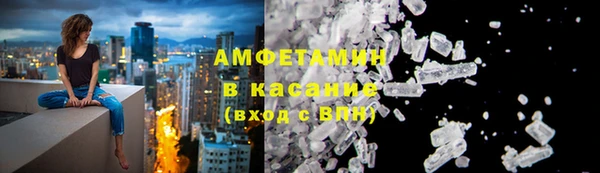 MDMA Вяземский