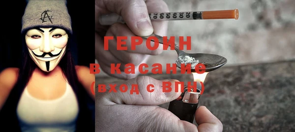 MDMA Вяземский