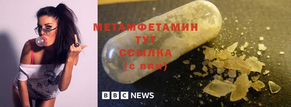 герыч Наволоки