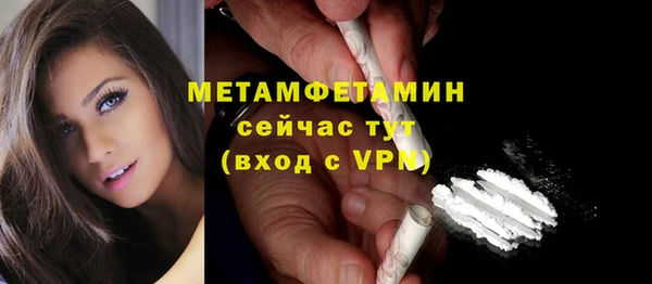 наркотики Надым