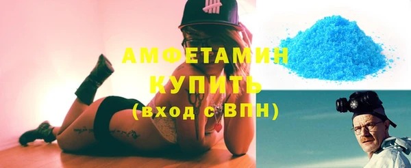 прущая мука Навашино