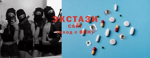герыч Наволоки