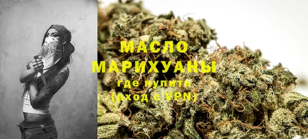 прущая мука Навашино