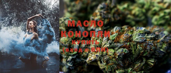 наркотики Надым