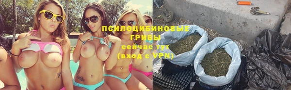 наркотики Надым