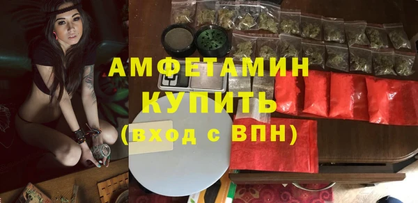 герыч Наволоки