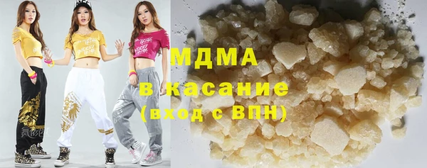 наркотики Надым