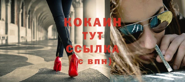 наркотики Надым