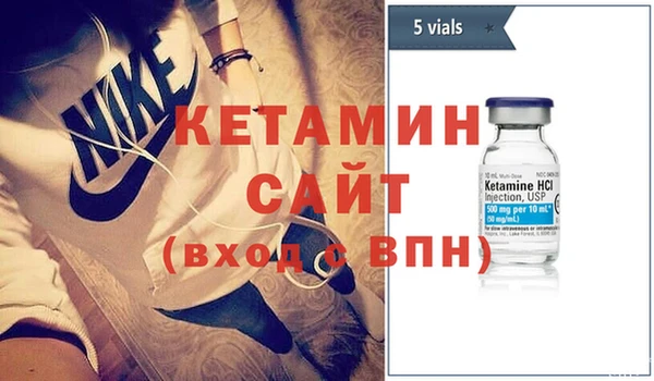 наркотики Надым