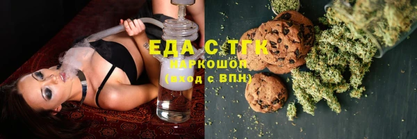 наркотики Надым