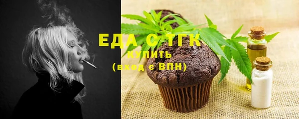 герыч Наволоки