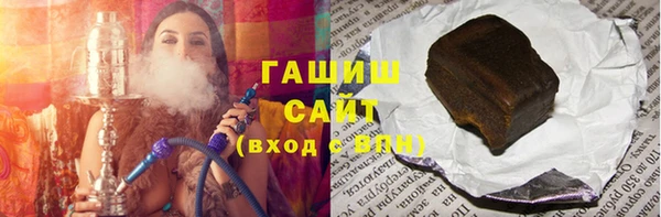 наркотики Надым