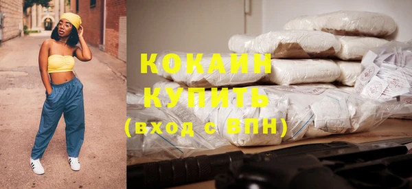 герыч Наволоки
