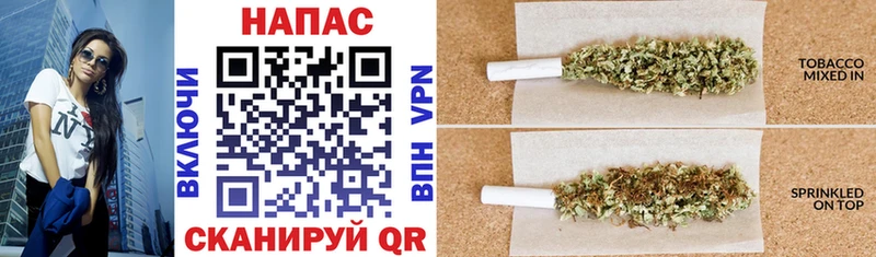 Шишки марихуана LSD WEED  цена наркотик  Инза 